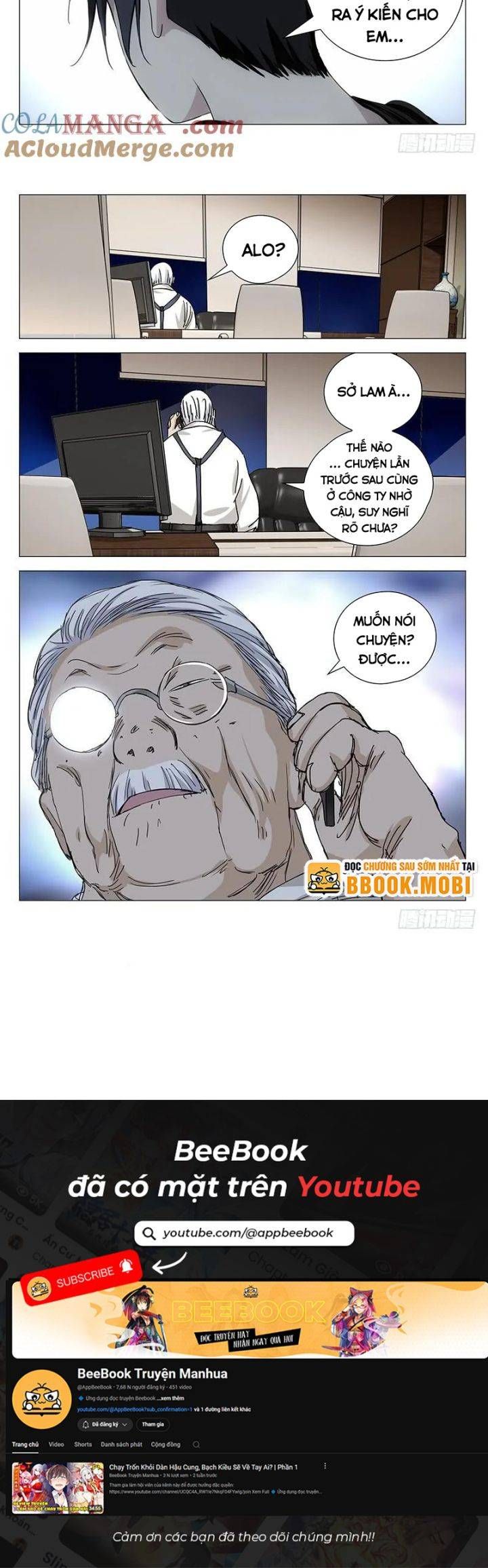 đọc truyện Nhất Nhân Chi Hạ Chương 361 ảnh 6 tại Thiên Thai Truyện