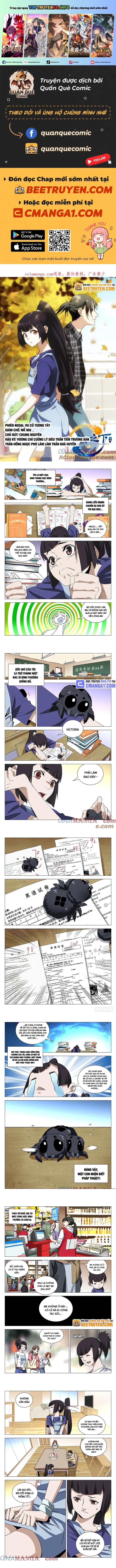 đọc truyện Nhất Nhân Chi Hạ Chương 363.5 ảnh 3 tại Thiên Thai Truyện