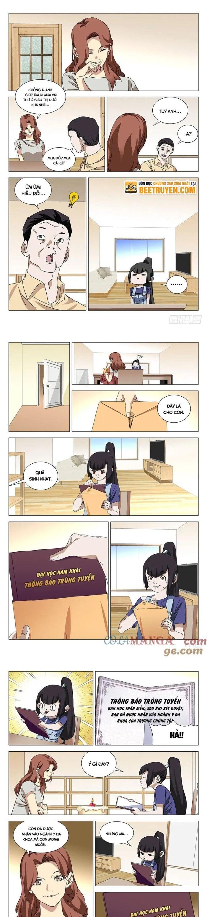 đọc truyện Nhất Nhân Chi Hạ Chương 363.5 ảnh 4 tại Thiên Thai Truyện