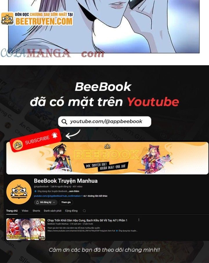 đọc truyện Nhất Nhân Chi Hạ Chương 364 ảnh 6 tại Thiên Thai Truyện