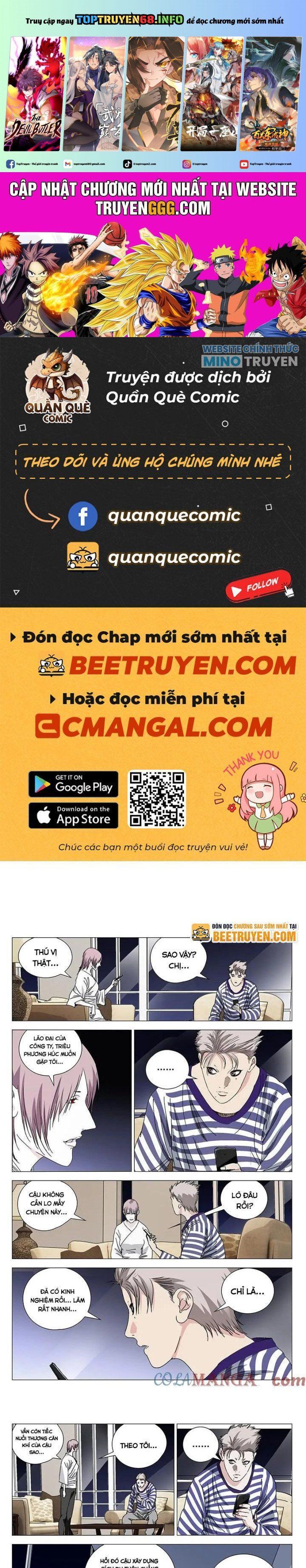 đọc truyện Nhất Nhân Chi Hạ Chương 365 ảnh 3 tại Thiên Thai Truyện