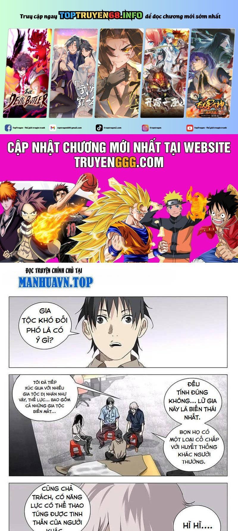 đọc truyện Nhất Nhân Chi Hạ Chương 366 ảnh 3 tại Thiên Thai Truyện