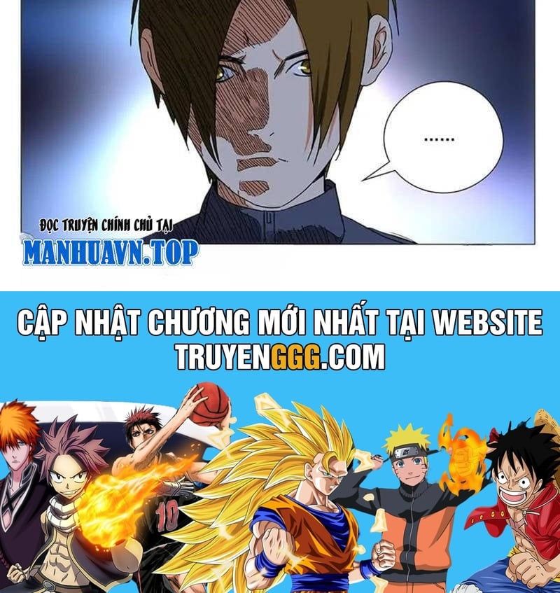 đọc truyện Nhất Nhân Chi Hạ Chương 366 ảnh 21 tại Thiên Thai Truyện