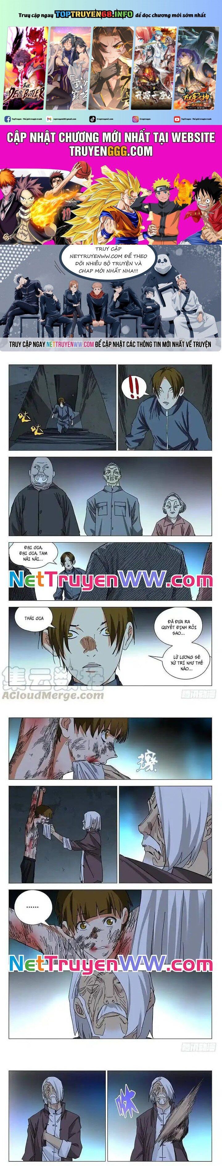 đọc truyện Nhất Nhân Chi Hạ Chương 368 ảnh 3 tại Thiên Thai Truyện