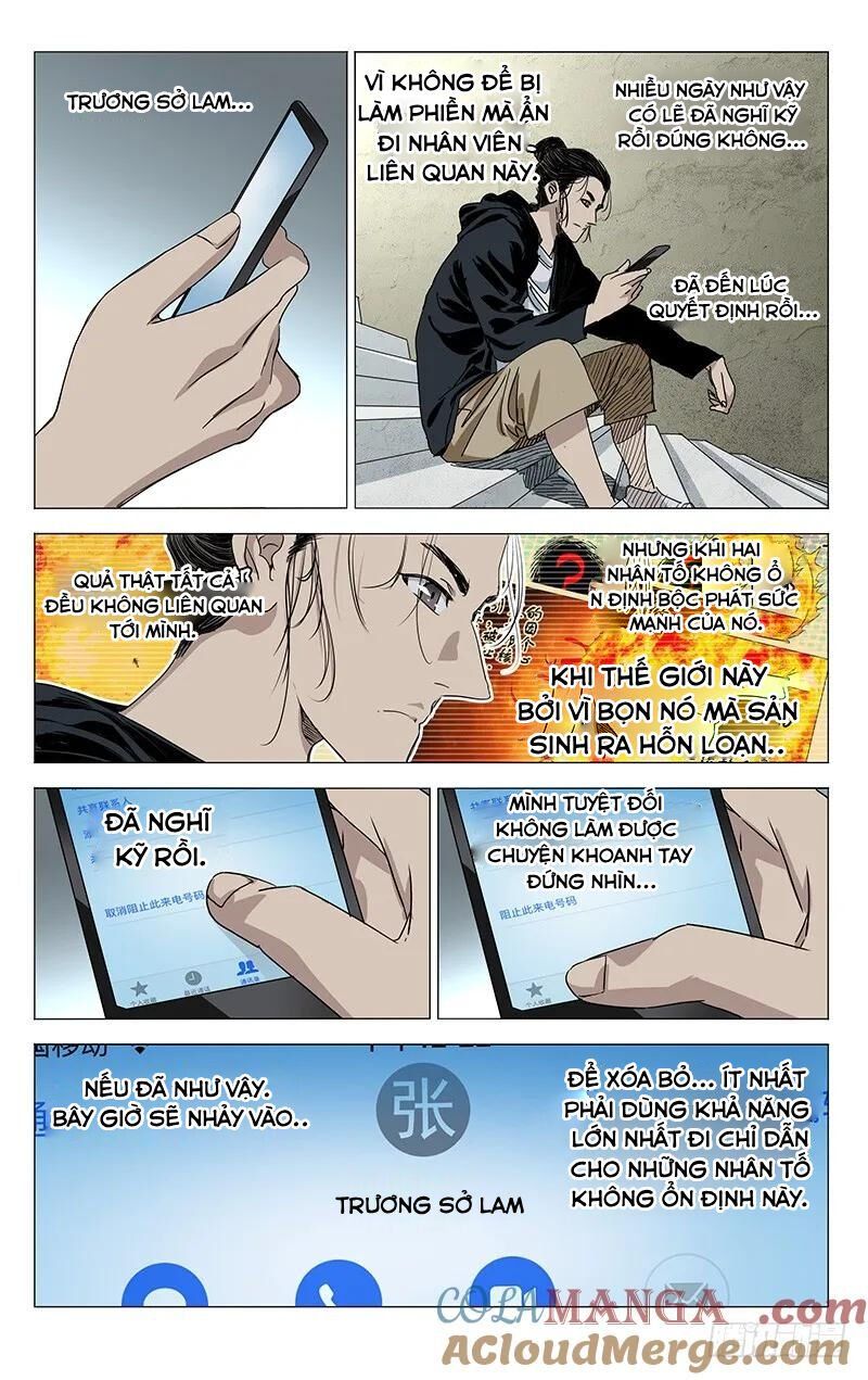 đọc truyện Nhất Nhân Chi Hạ Chương 378 ảnh 5 tại Thiên Thai Truyện