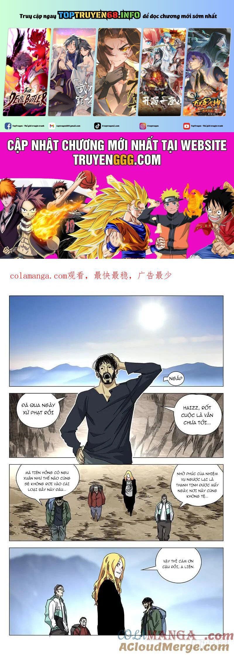 đọc truyện Nhất Nhân Chi Hạ Chương 380 ảnh 3 tại Thiên Thai Truyện