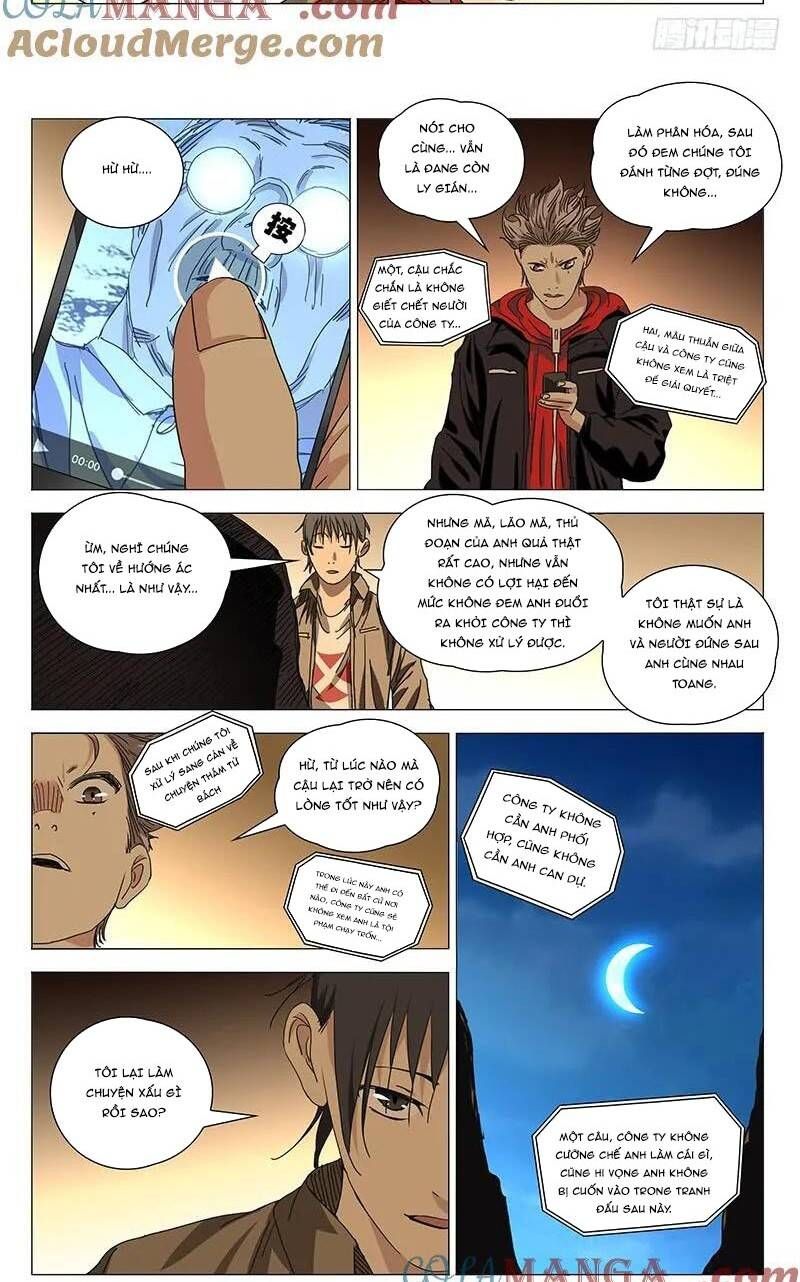 đọc truyện Nhất Nhân Chi Hạ Chương 385 ảnh 5 tại Thiên Thai Truyện