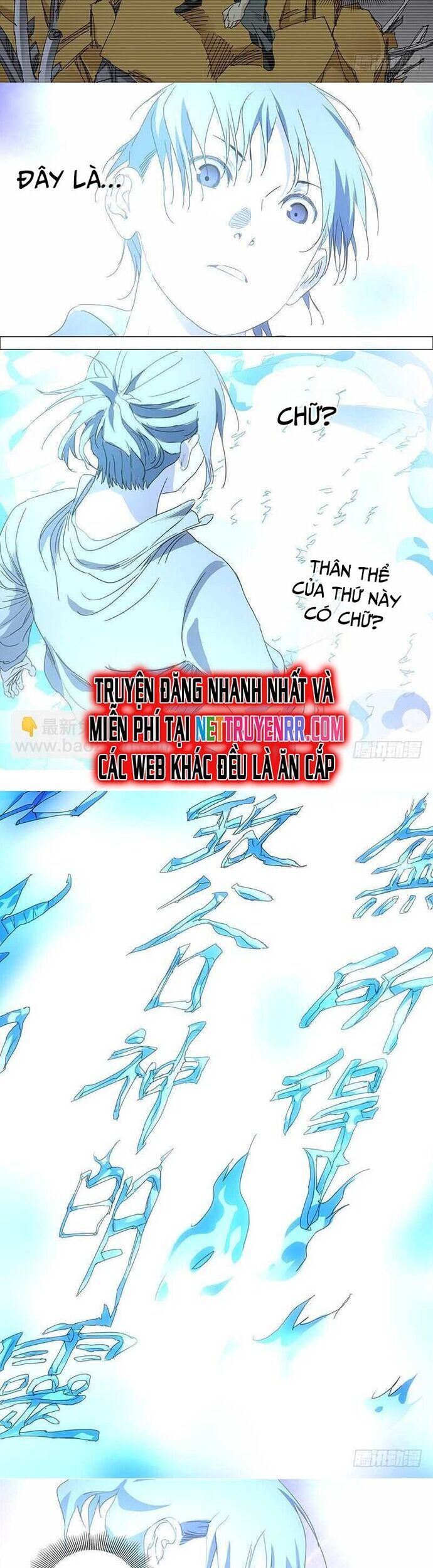 đọc truyện Nhất Nhân Chi Hạ Chương 396 ảnh 4 tại Thiên Thai Truyện