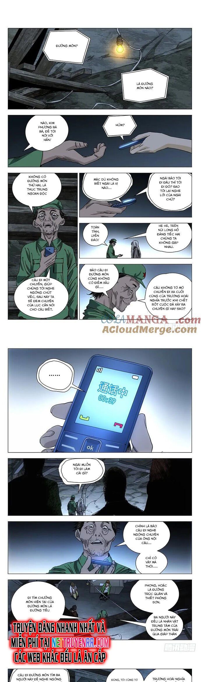 đọc truyện Nhất Nhân Chi Hạ Chương 401 ảnh 4 tại Thiên Thai Truyện