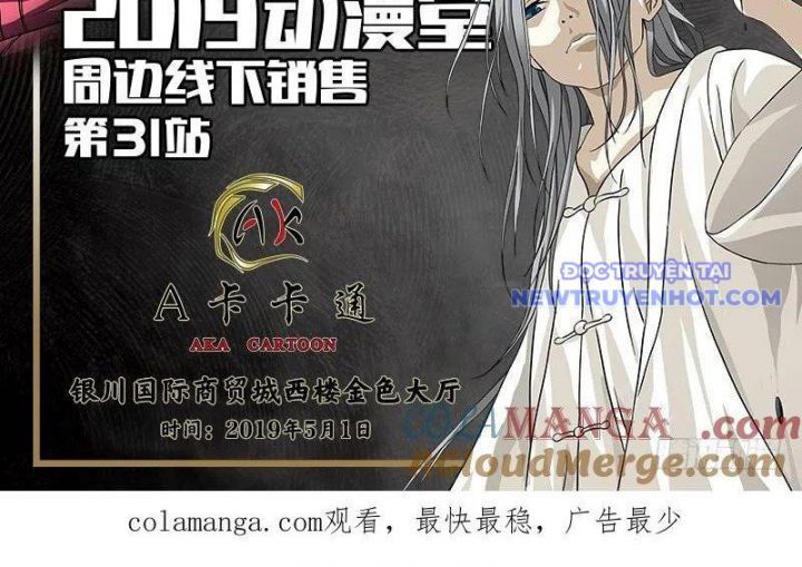 đọc truyện Nhất Nhân Chi Hạ Chương 407 ảnh 32 tại Thiên Thai Truyện