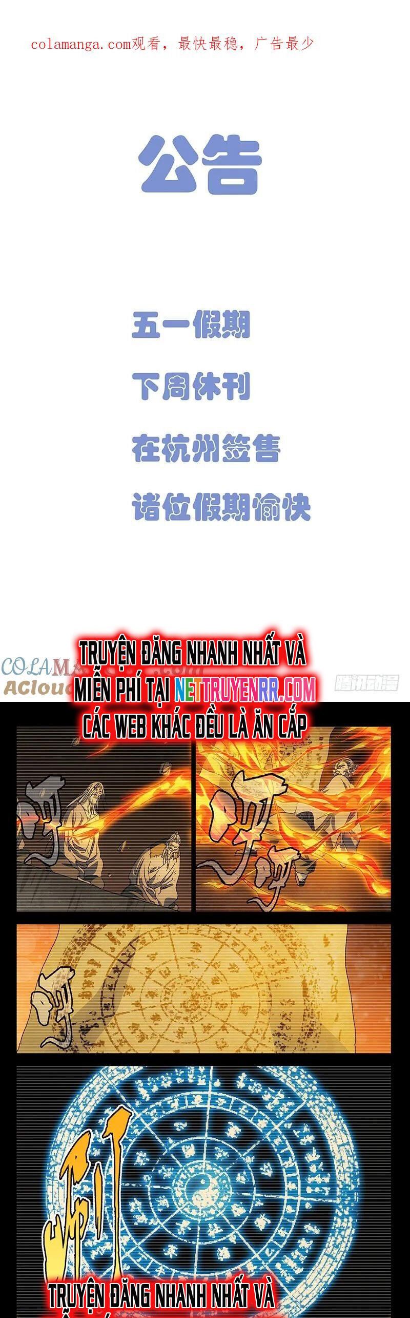 đọc truyện Nhất Nhân Chi Hạ Chương 409 ảnh 4 tại Thiên Thai Truyện