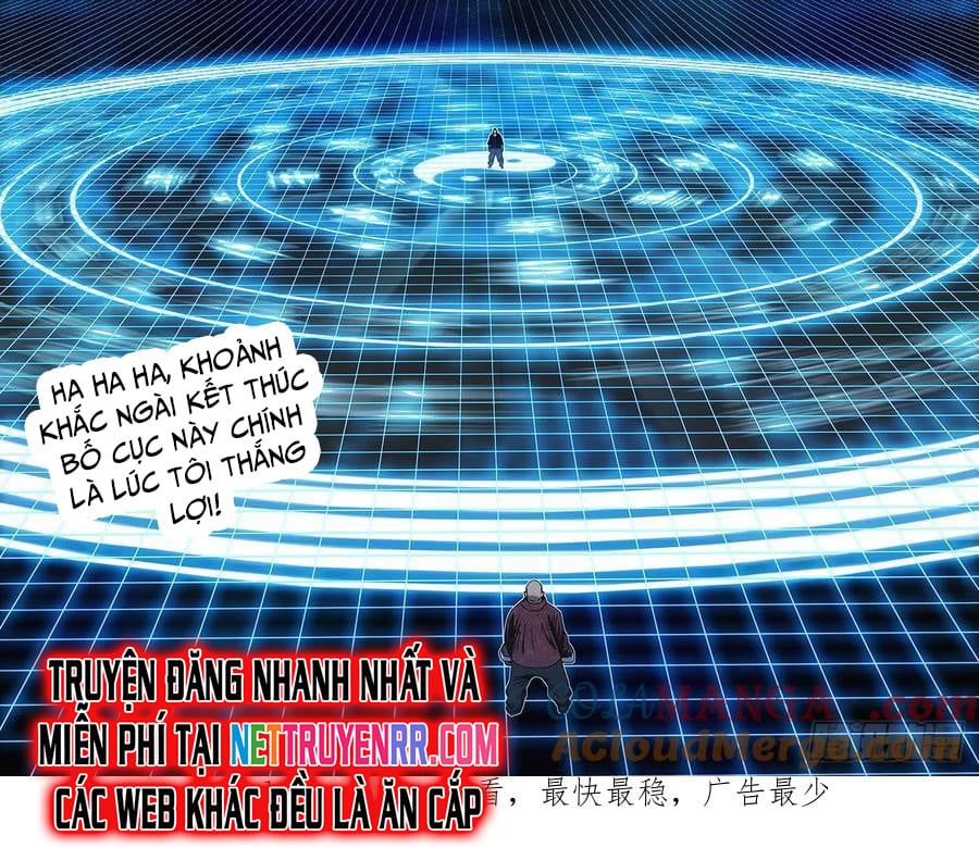 đọc truyện Nhất Nhân Chi Hạ Chương 411 ảnh 17 tại Thiên Thai Truyện