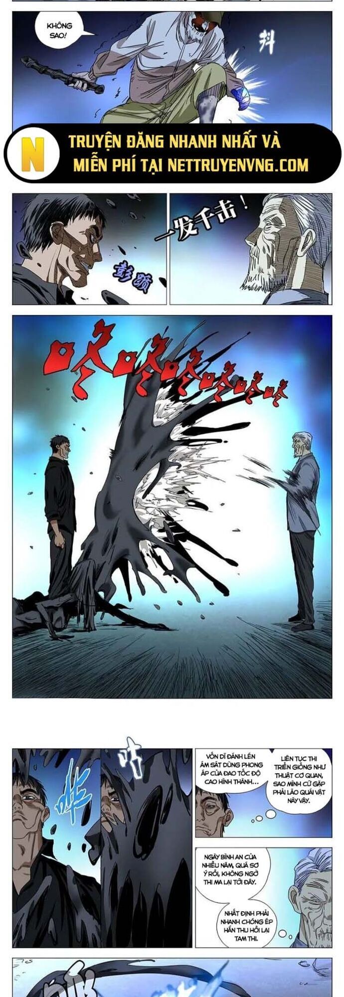 đọc truyện Nhất Nhân Chi Hạ Chương 422 ảnh 8 tại Thiên Thai Truyện