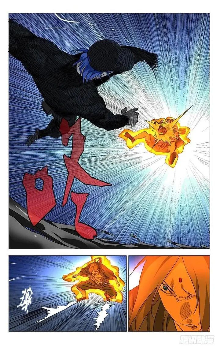 đọc truyện Nhất Nhân Chi Hạ Chương 439 ảnh 7 tại Thiên Thai Truyện