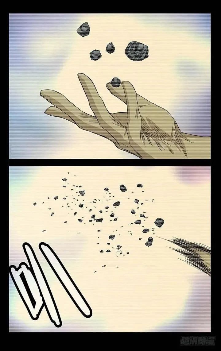 đọc truyện Nhất Nhân Chi Hạ Chương 439 ảnh 9 tại Thiên Thai Truyện