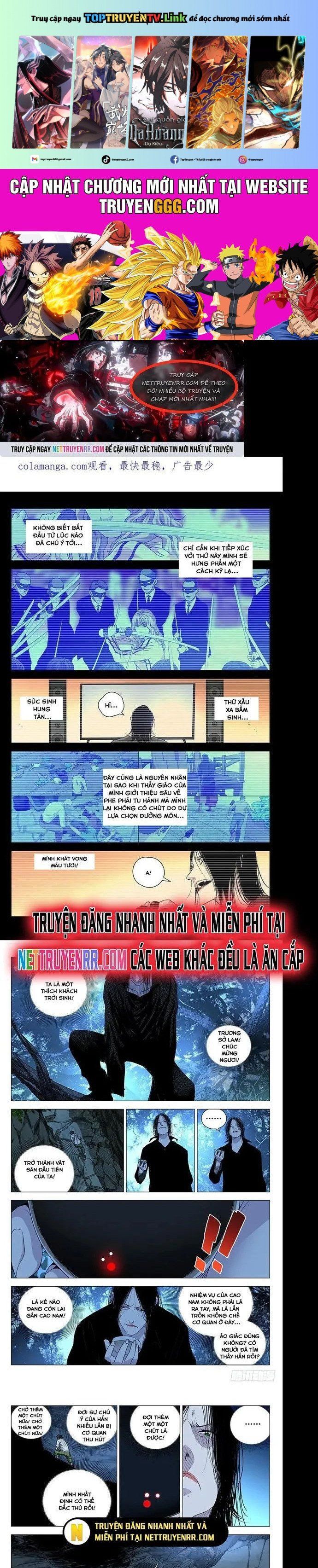 đọc truyện Nhất Nhân Chi Hạ Chương 440 ảnh 3 tại Thiên Thai Truyện