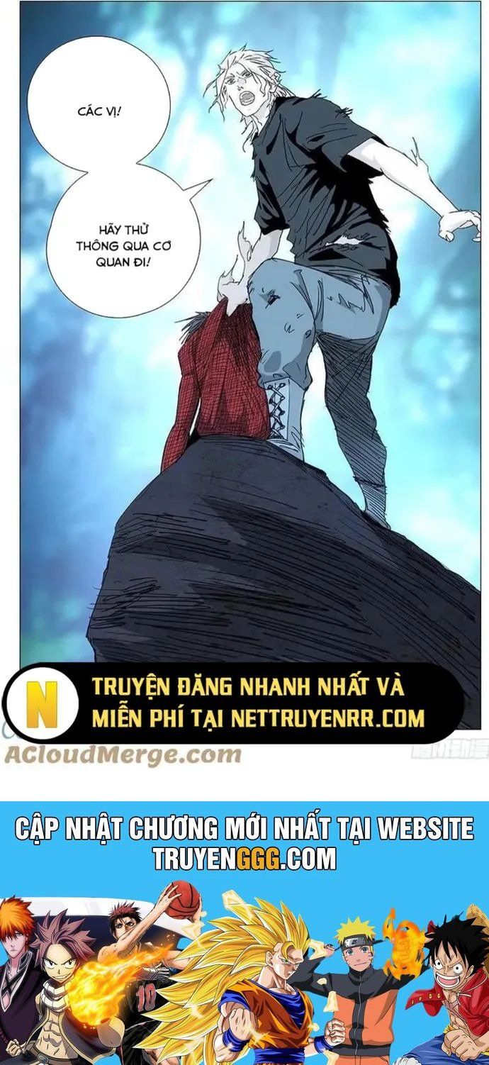 đọc truyện Nhất Nhân Chi Hạ Chương 441 ảnh 11 tại Thiên Thai Truyện