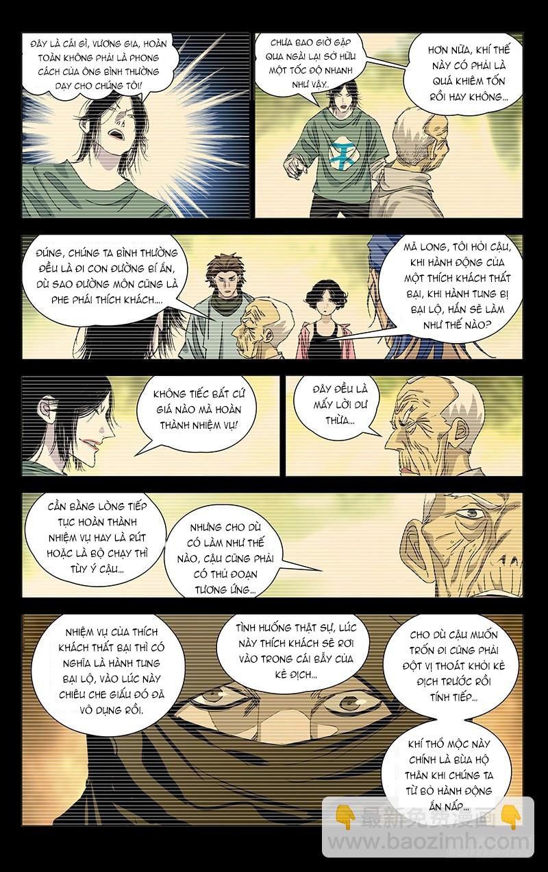 đọc truyện Nhất Nhân Chi Hạ Chương 445 ảnh 6 tại Thiên Thai Truyện