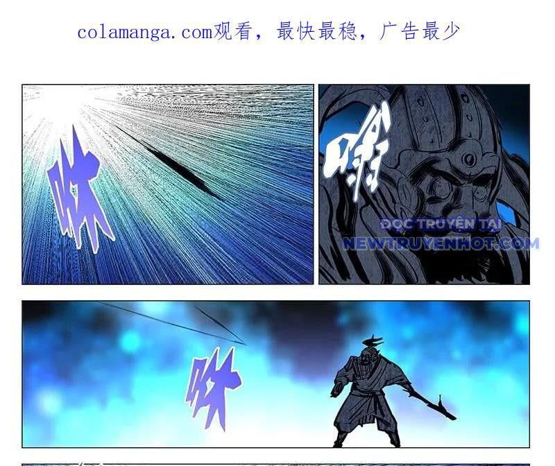 đọc truyện Nhất Nhân Chi Hạ Chương 449 ảnh 4 tại Thiên Thai Truyện