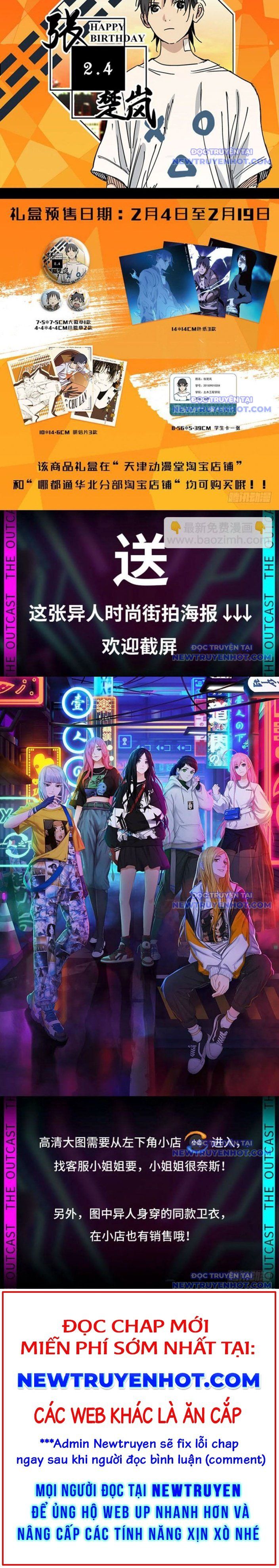 đọc truyện Nhất Nhân Chi Hạ Chương 451 ảnh 7 tại Thiên Thai Truyện