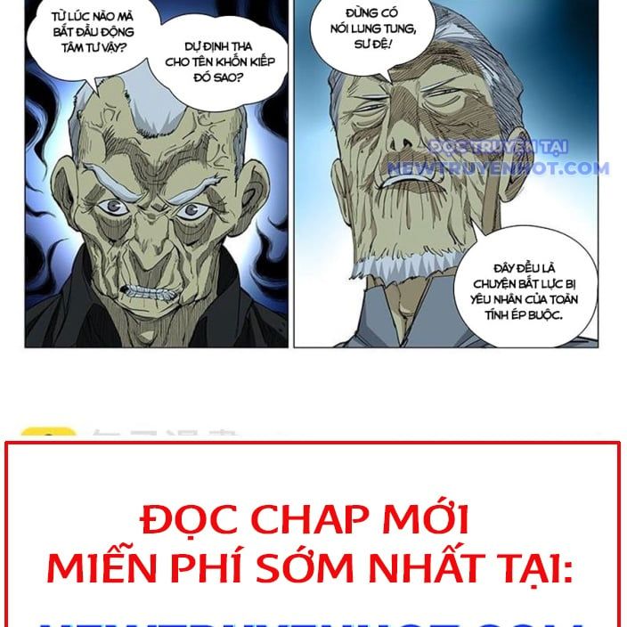 đọc truyện Nhất Nhân Chi Hạ Chương 452 ảnh 12 tại Thiên Thai Truyện