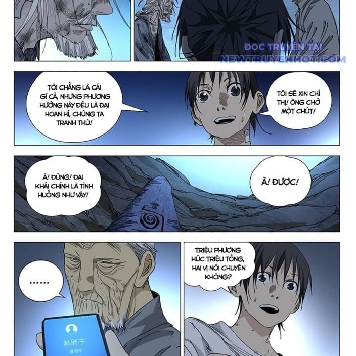 đọc truyện Nhất Nhân Chi Hạ Chương 452 ảnh 5 tại Thiên Thai Truyện