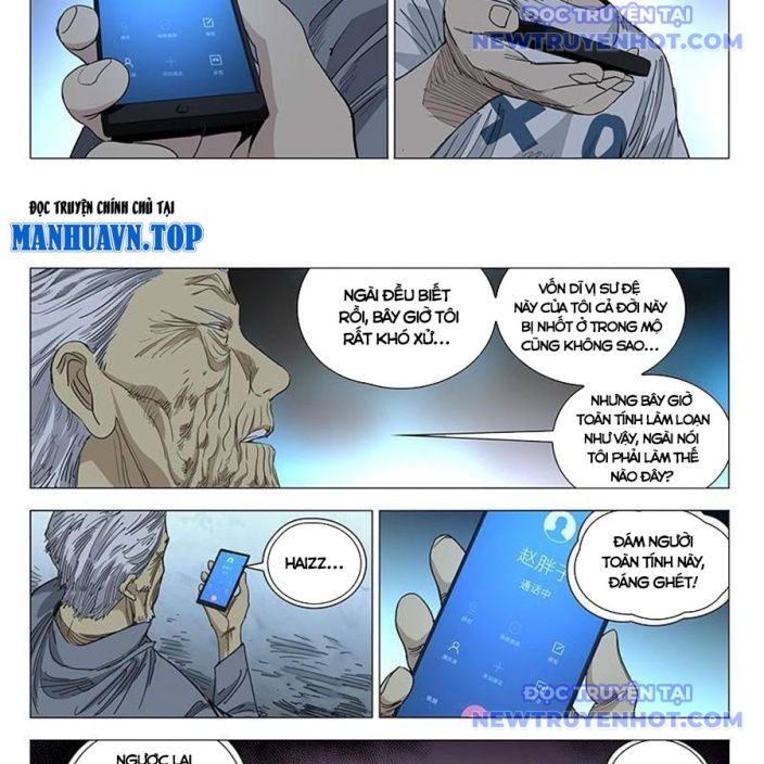 đọc truyện Nhất Nhân Chi Hạ Chương 452 ảnh 6 tại Thiên Thai Truyện