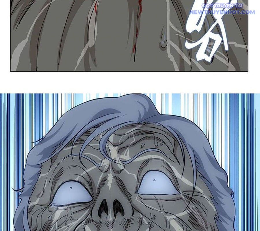 đọc truyện Nhất Nhân Chi Hạ Chương 459 ảnh 17 tại Thiên Thai Truyện