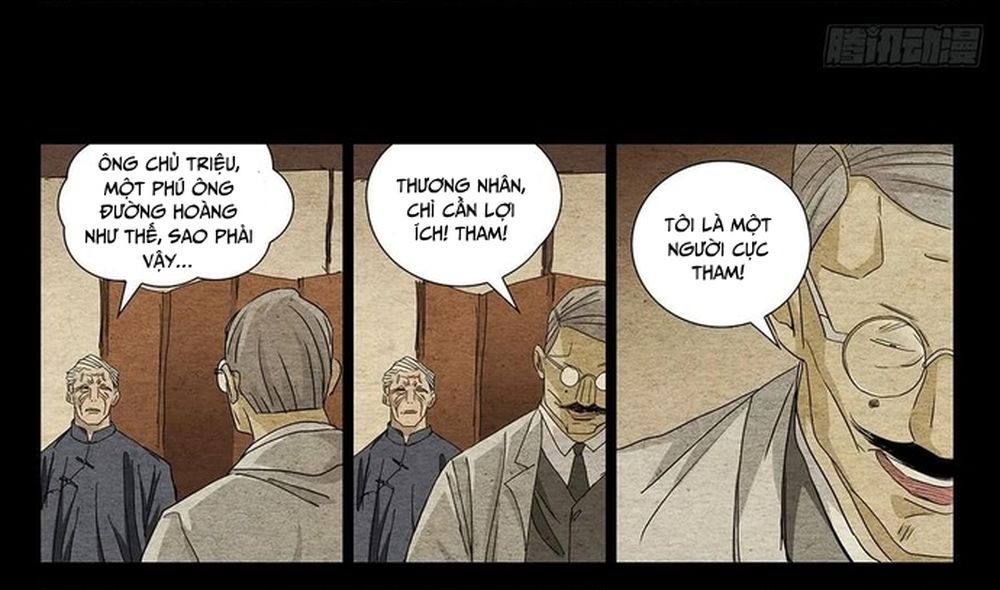 đọc truyện Nhất Nhân Chi Hạ Chương 471 ảnh 13 tại Thiên Thai Truyện