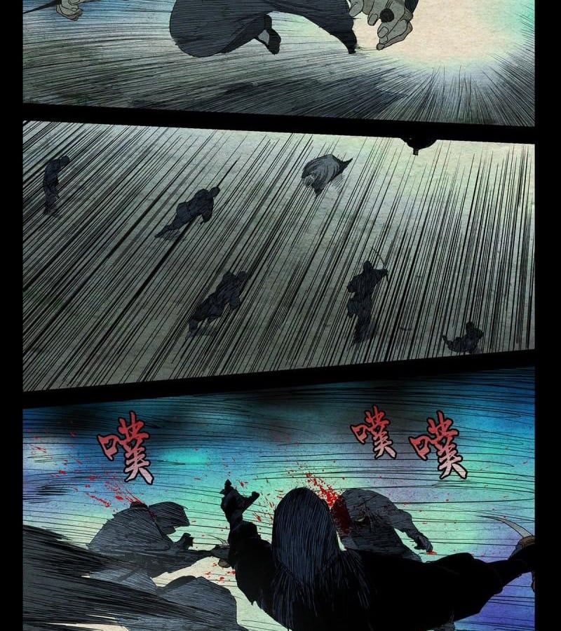 đọc truyện Nhất Nhân Chi Hạ Chương 490 ảnh 18 tại Thiên Thai Truyện