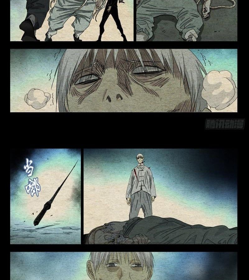 đọc truyện Nhất Nhân Chi Hạ Chương 490 ảnh 25 tại Thiên Thai Truyện