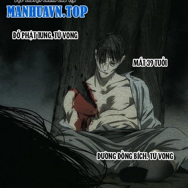 đọc truyện Nhất Nhân Chi Hạ Chương 491 ảnh 13 tại Thiên Thai Truyện