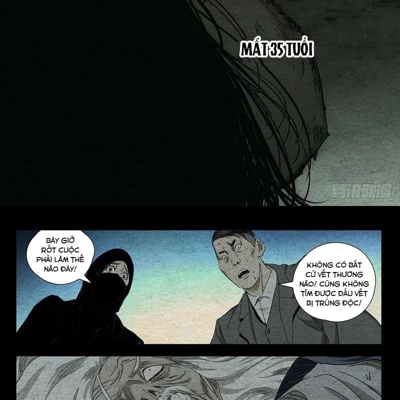 đọc truyện Nhất Nhân Chi Hạ Chương 491 ảnh 14 tại Thiên Thai Truyện