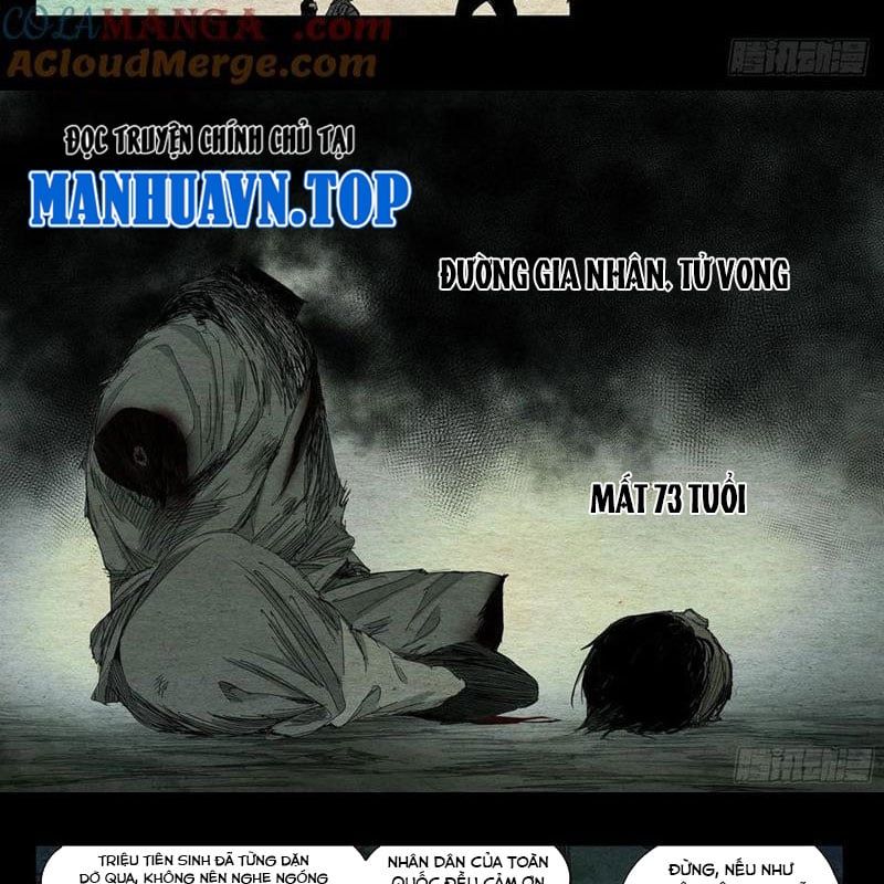 đọc truyện Nhất Nhân Chi Hạ Chương 491 ảnh 16 tại Thiên Thai Truyện