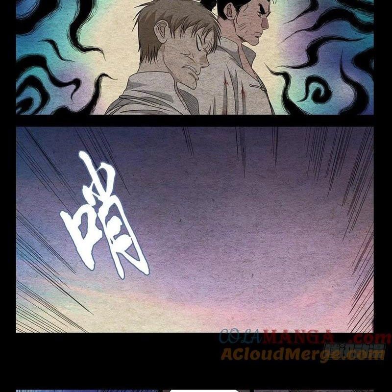 đọc truyện Nhất Nhân Chi Hạ Chương 492 ảnh 12 tại Thiên Thai Truyện