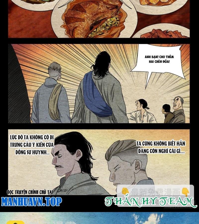 đọc truyện Nhất Nhân Chi Hạ Chương 493 ảnh 21 tại Thiên Thai Truyện