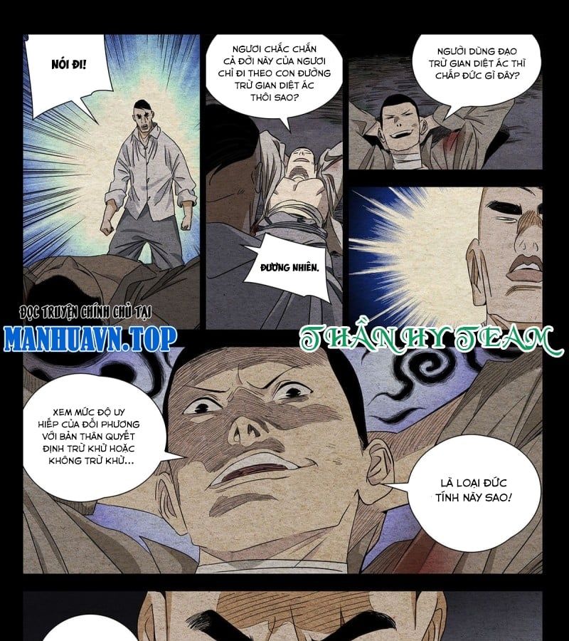 đọc truyện Nhất Nhân Chi Hạ Chương 493 ảnh 5 tại Thiên Thai Truyện