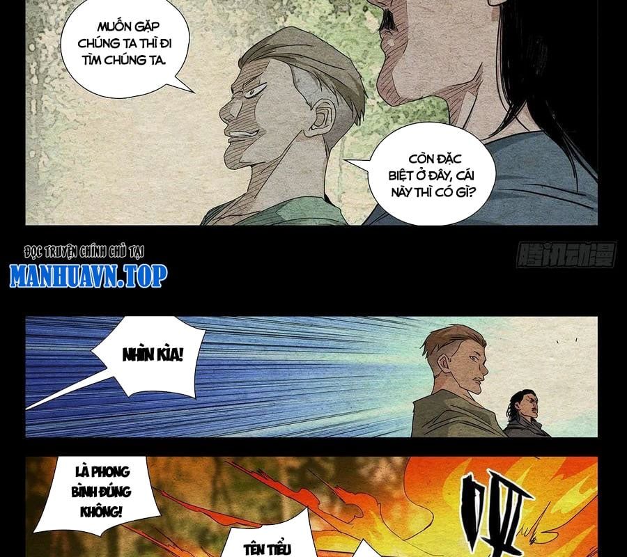 đọc truyện Nhất Nhân Chi Hạ Chương 495 ảnh 18 tại Thiên Thai Truyện