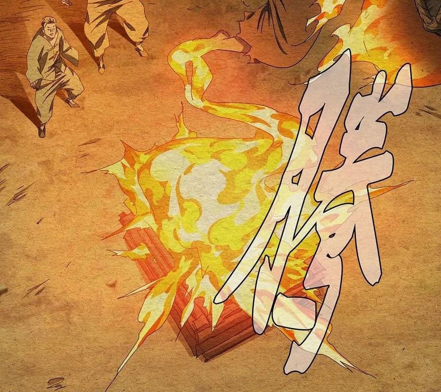 đọc truyện Nhất Nhân Chi Hạ Chương 495 ảnh 21 tại Thiên Thai Truyện