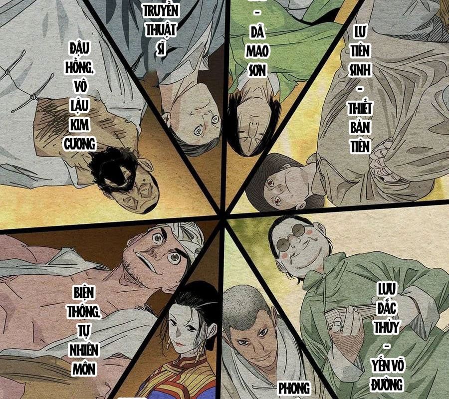 đọc truyện Nhất Nhân Chi Hạ Chương 495 ảnh 26 tại Thiên Thai Truyện