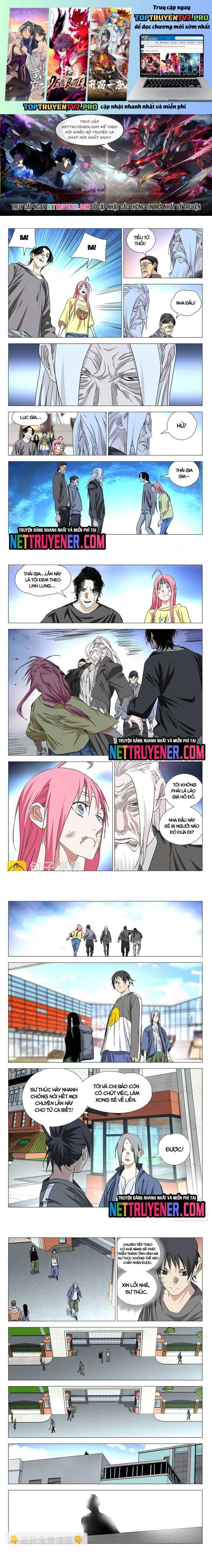 đọc truyện Nhất Nhân Chi Hạ Chương 501 ảnh 3 tại Thiên Thai Truyện