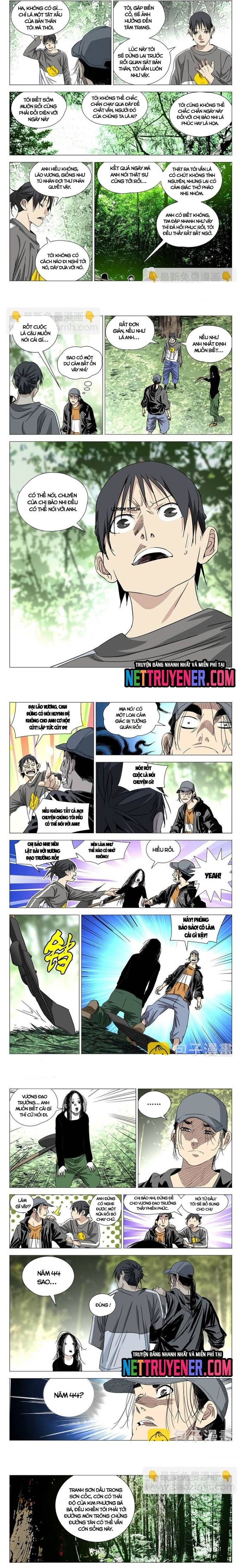 đọc truyện Nhất Nhân Chi Hạ Chương 502 ảnh 4 tại Thiên Thai Truyện