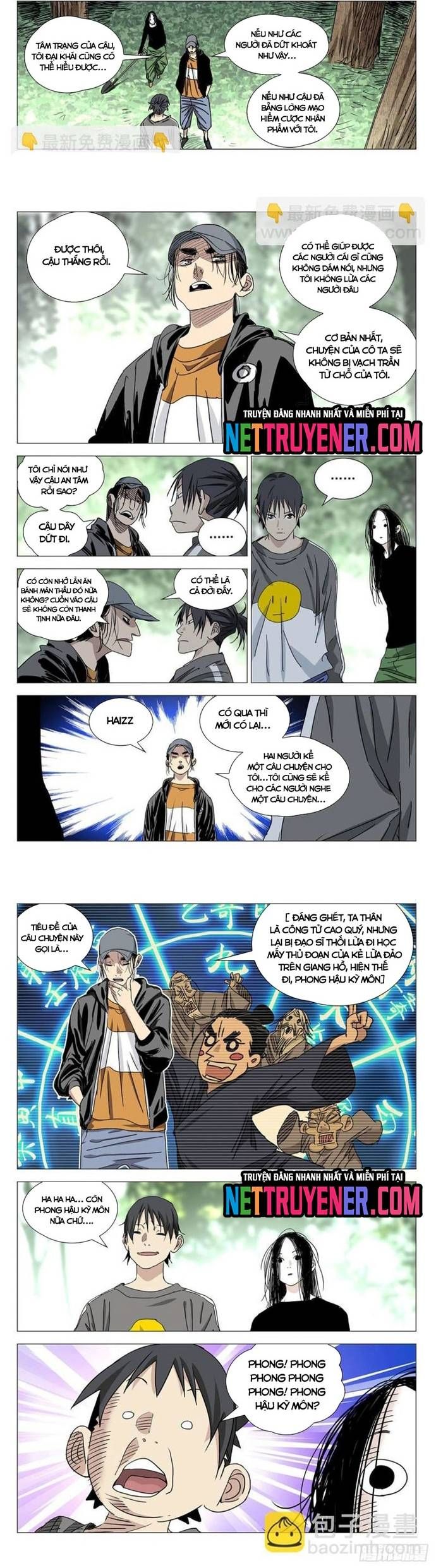 đọc truyện Nhất Nhân Chi Hạ Chương 502 ảnh 6 tại Thiên Thai Truyện