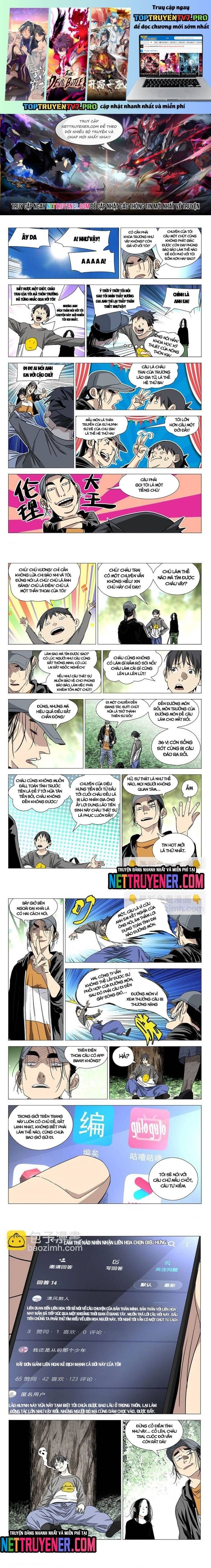 đọc truyện Nhất Nhân Chi Hạ Chương 503 ảnh 3 tại Thiên Thai Truyện