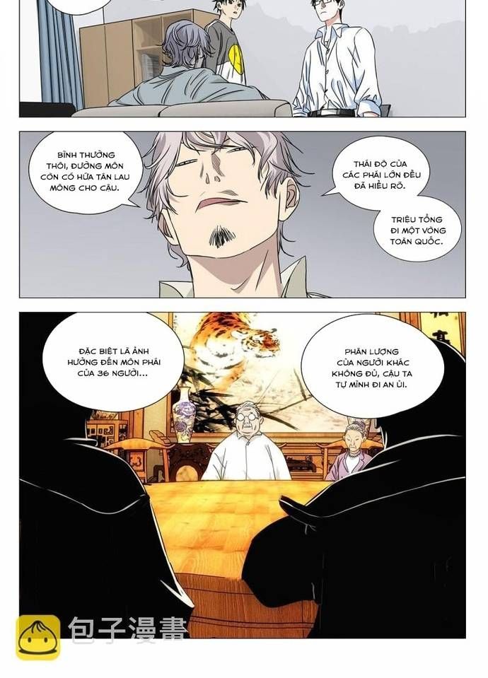 đọc truyện Nhất Nhân Chi Hạ Chương 516 ảnh 12 tại Thiên Thai Truyện