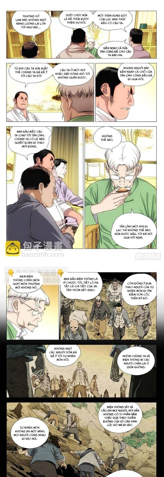 đọc truyện Nhất Nhân Chi Hạ Chương 517 ảnh 7 tại Thiên Thai Truyện