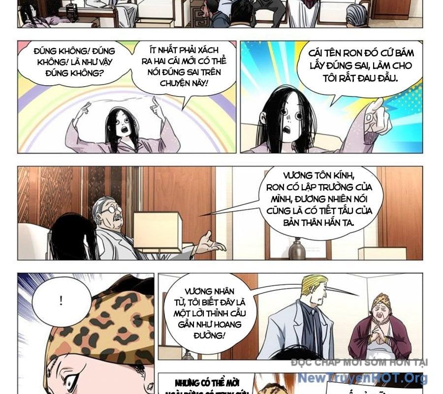 đọc truyện Nhất Nhân Chi Hạ Chương 537 ảnh 15 tại Thiên Thai Truyện