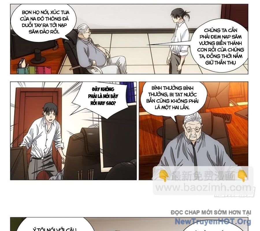 đọc truyện Nhất Nhân Chi Hạ Chương 539 ảnh 21 tại Thiên Thai Truyện