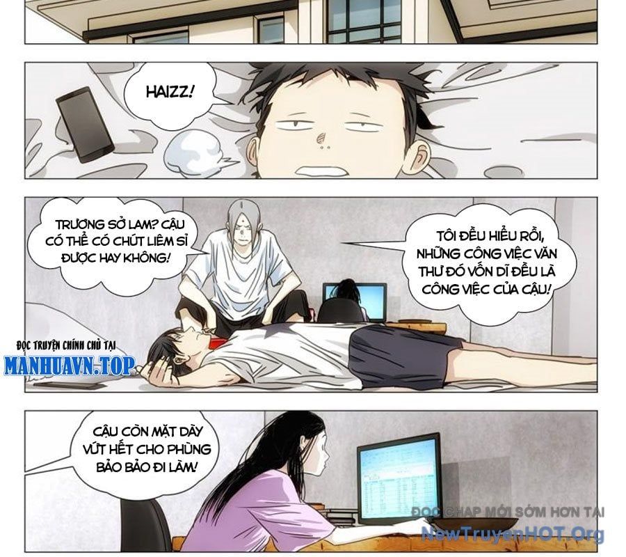 đọc truyện Nhất Nhân Chi Hạ Chương 539 ảnh 31 tại Thiên Thai Truyện