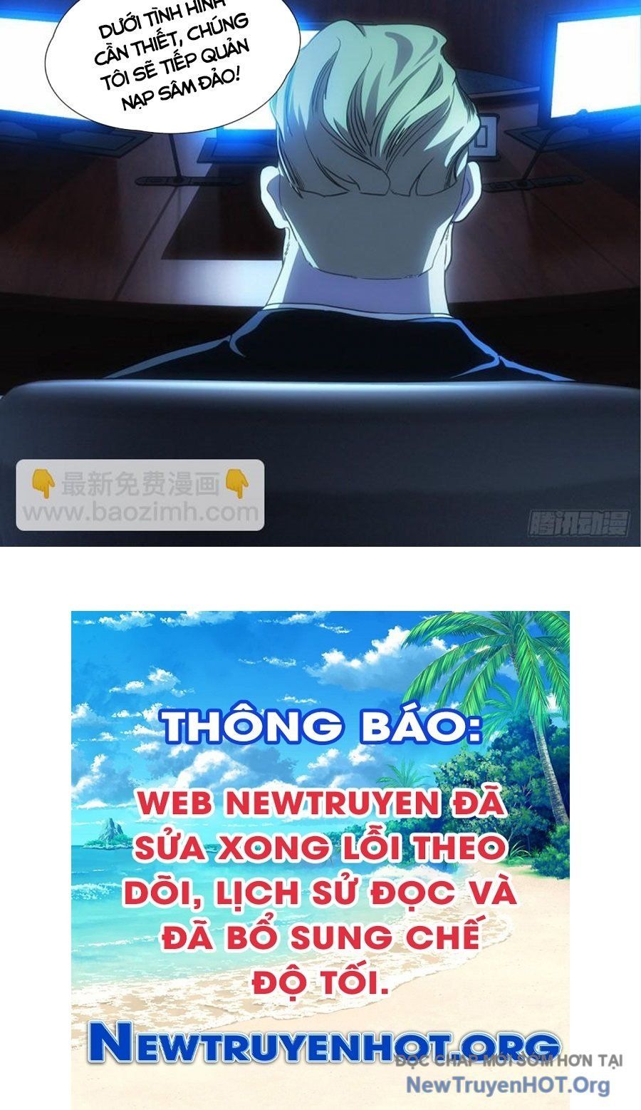 đọc truyện Nhất Nhân Chi Hạ Chương 539 ảnh 37 tại Thiên Thai Truyện